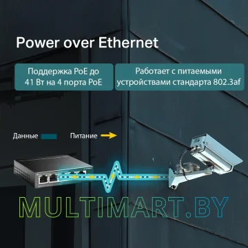 Коммутатор TP-Link TL-SF1005LP картинка 4